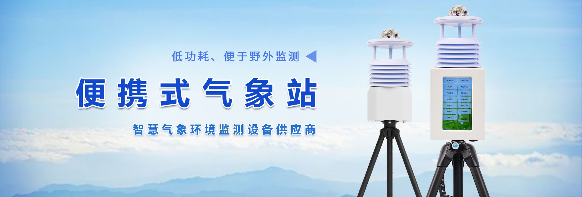 Ayx爱游戏app官网入口